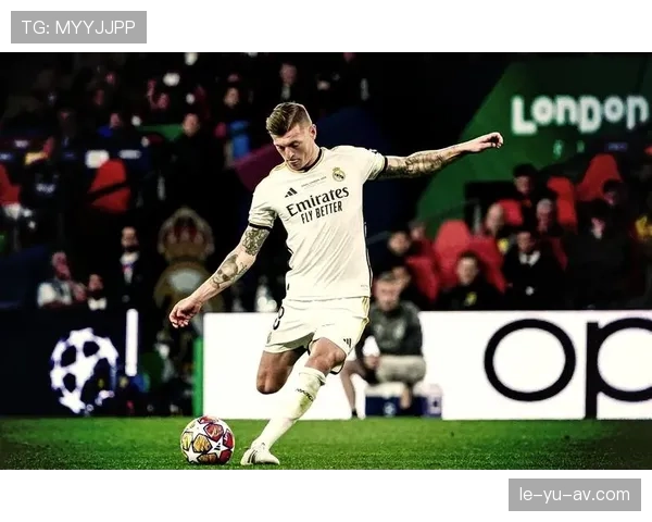 克罗斯掌控中场节奏，助力球队战绩稳步攀升