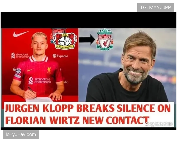 利物浦的“体系”危机：克洛普的战术依赖，还能撑多久？